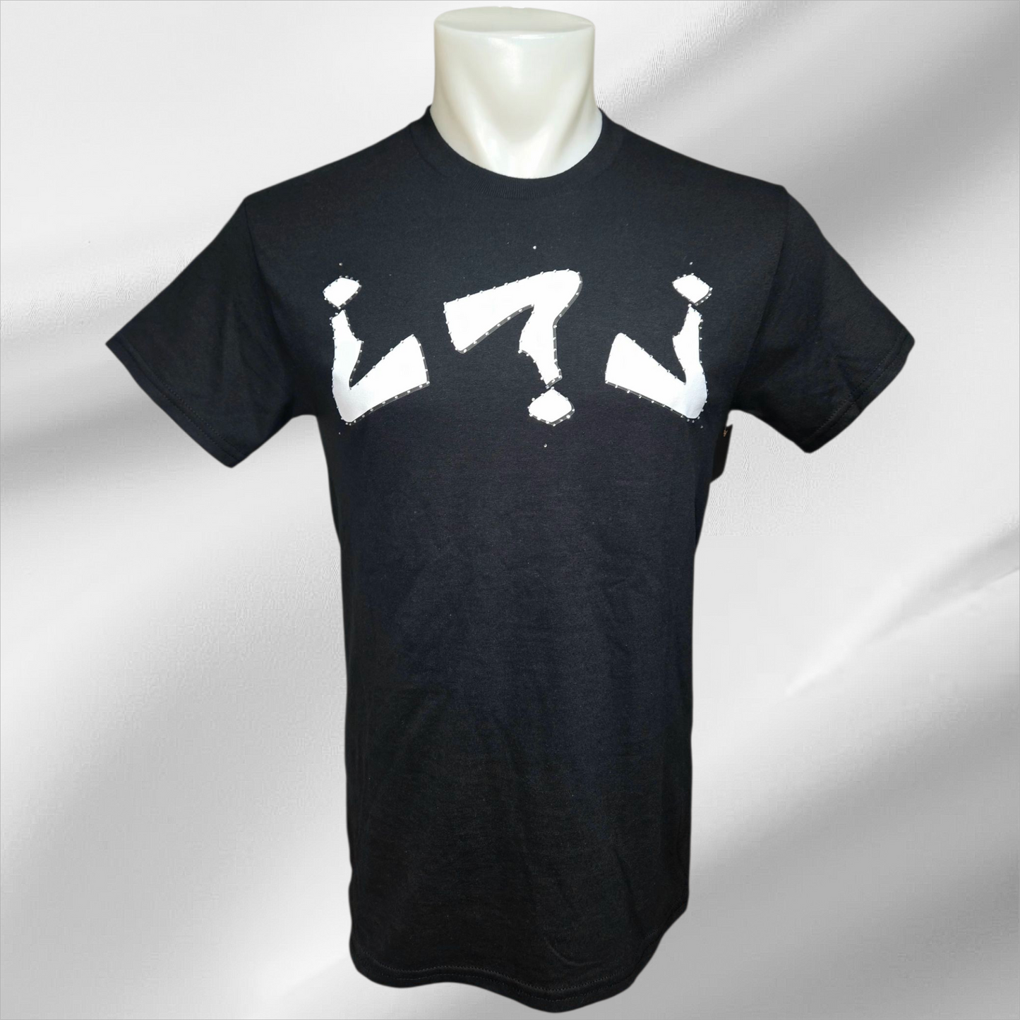 Question J Classic T-Shirt