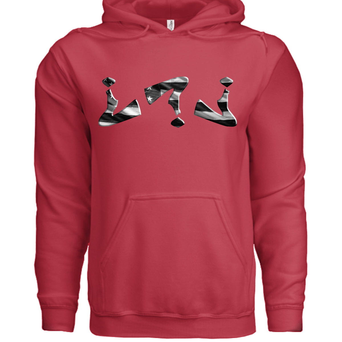 Red - FRONT