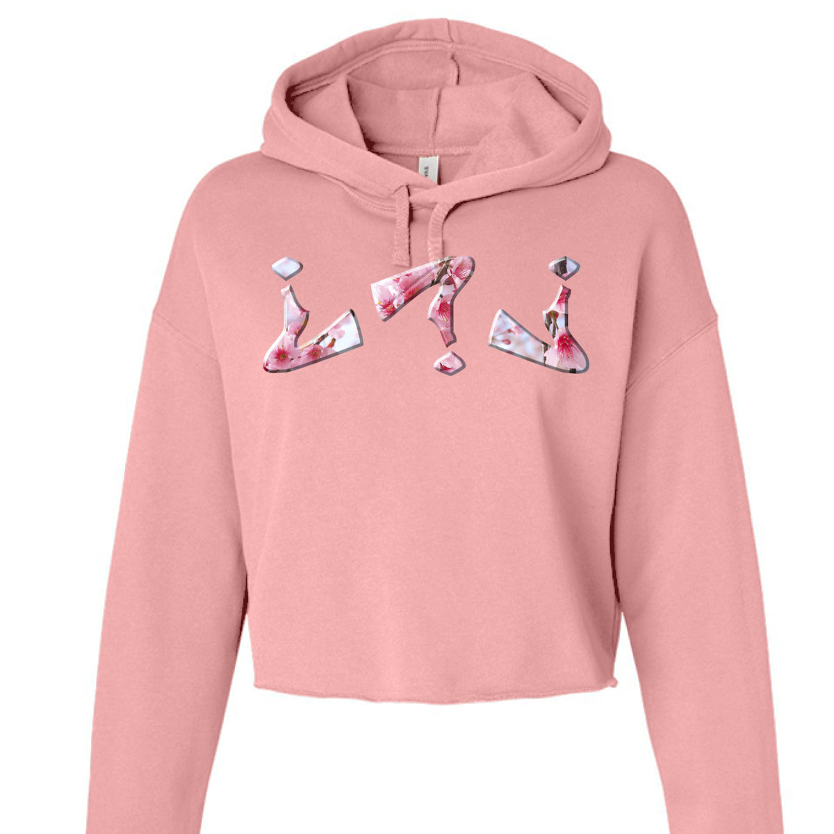 Pink - FRONT
