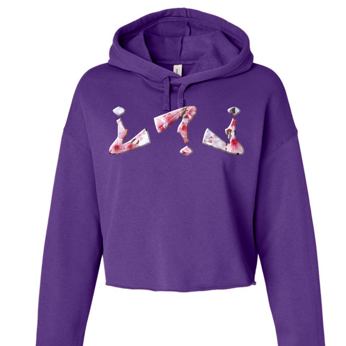 Team Purple - FRONT