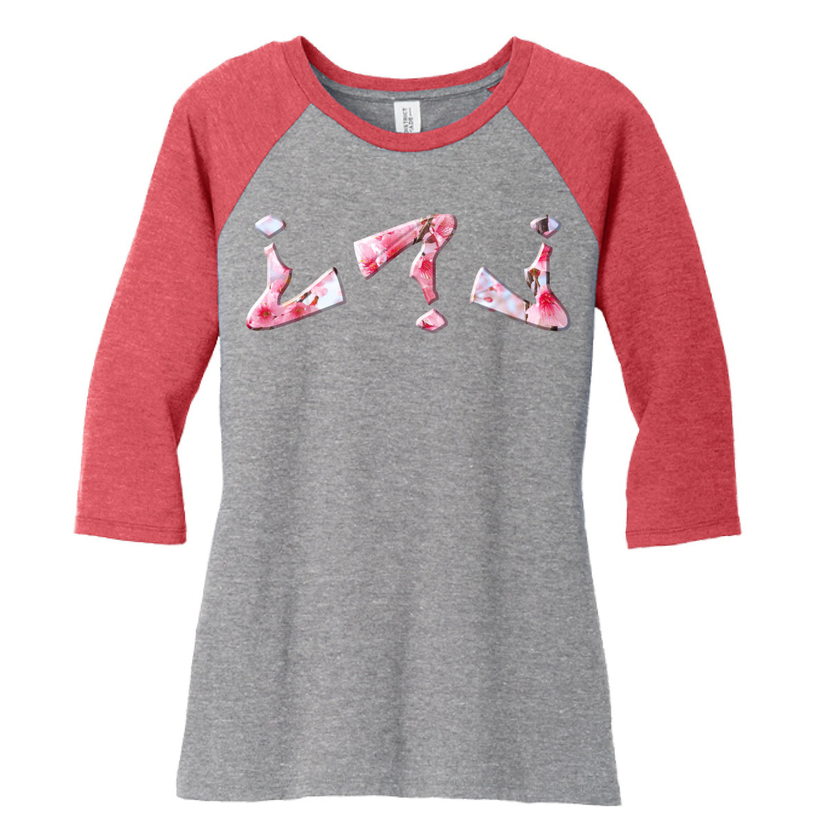 Red Fr/Grey Fr - FRONT
