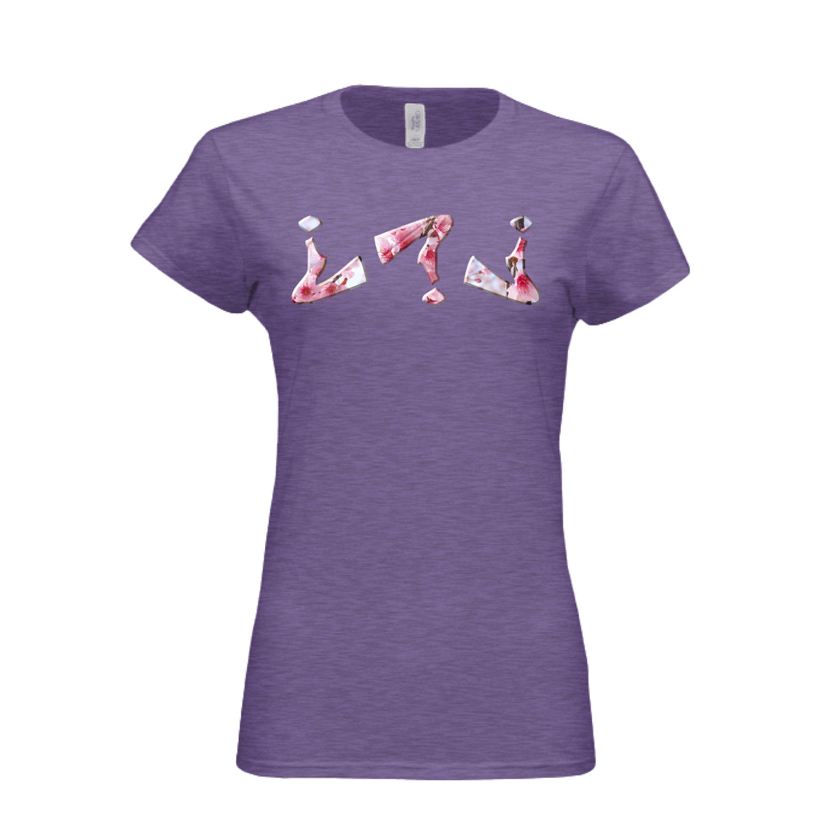 HEATHER PURPLE - FRONT