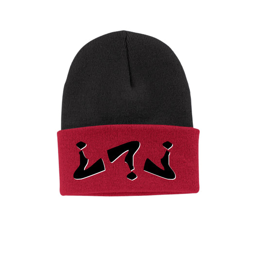 Black/Red - FRONT