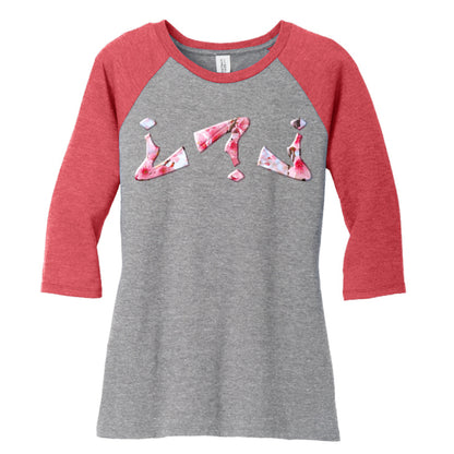 Red Fr/Grey Fr - FRONT