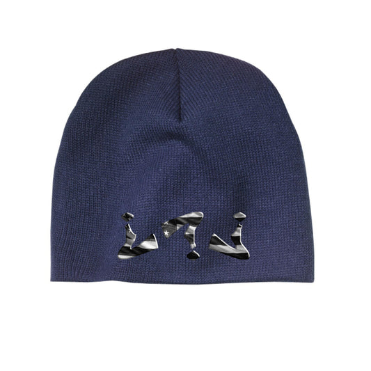 Navy - FRONT